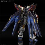 Bandai Hobby - Gundam Seed Destiny - Strike Freedom Gundam MGEX 1/100 Model Kit - Image 3