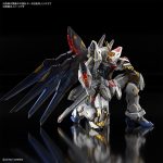 Bandai Hobby - Gundam Seed Destiny - Strike Freedom Gundam MGEX 1/100 Model Kit - Image 4