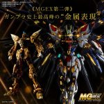 Bandai Hobby - Gundam Seed Destiny - Strike Freedom Gundam MGEX 1/100 Model Kit - Image 5