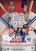 2026 Topps Series 1 Baseball EXCLUSIVE Sealed Blaster Box with (72) Cards! - Image 3