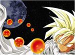 Country Toys Collectible Medium Crystal Glass Stars Balls Dragon Ball(27,35,43,57,76MM in Diameter) (D-4.3) - Image 4