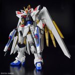 Bandai Hobby - Gundam Seed Freedom - #250 Mighty Strike Freedom Gundam HG 1/144 Model Kit - Image 3