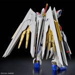 Bandai Hobby - Gundam Seed Freedom - #250 Mighty Strike Freedom Gundam HG 1/144 Model Kit - Image 4