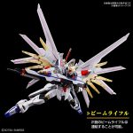 Bandai Hobby - Gundam Seed Freedom - #250 Mighty Strike Freedom Gundam HG 1/144 Model Kit - Image 5