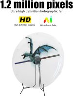 3DHologramFan with Cover Projector HD LED Advertising Display with Remote and Bluetooth and WiFi,1500 Video Library and for Business,Bar,Halloween (54CM 3DHologramFan with Cover) - Image 4