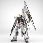 Bandai Hobby - Mobile Suit Gundam: Char's Counterattack - Nu Gundam PG Unleashed 1/60 Model Kit - Image 3