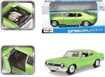 Maisto 1:24 Scale 1970 Chevrolet Nova SS Diecast Vehicle (Colors May Vary) , Green - Image 5