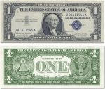 Changing Times Coin & Currency Set - Image 4