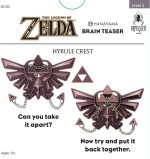Legend of Zelda Hyrule Crest Hanayama Metal Brain Teaser, Level 4 Ages 12+ - Image 6