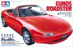 Tamiya 24085 1/24 Mazda Eunos Roadster - Image 4