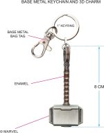 Marvel Thor Key Chain - Image 4