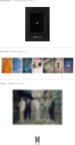 Big Hit BTS BANGTAN BOYS - BE Deluxe Edition Album+On Pack Poster+Extra Hologram Photocards Set - Image 4