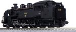 KATO N Gauge C11 171 2021-1 Model Railway Steam Locomotive - Image 3