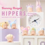 Sonny Angel Hippers Dreaming 3 Series - 1 Sealed Blind Box Original Mini Figure - One Assorted - No Choice Available - Image 4