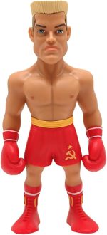 Rocky Movie Franchise 12 cm Minix Figurine Action Figures 4-Set Bundle - Image 9