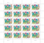 Celebration Blooms 2024 (5 Sheets of 20) Weddings First-Class Mail Forever Postage Stamps - Image 5