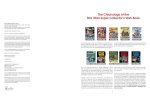 Star Wars Super Collector's Wish Book, Vol. 1, 2nd Edition: Merchandise | Collectibles, 1977-2012 - Image 3