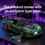 CaDA Master C61511W Lotus Exige Cup 430 1:8 Static Building Block Supercar 3730 Pieces 53.8cm Collectible Display Model for Adults 14+ - Image 8