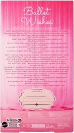 Barbie Signature Ballet Wishes Blonde Hair Doll with Pink Tutu | Collectible Fashion Doll in Satiny, with Pink Tutu and Giftable Packaging - Image 8