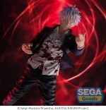 SEGA Goods Satoru gojo Cursed Technique Reversal Red Ver. Fig. 24 cm Jujutsu Kaisen figurizma - Image 6