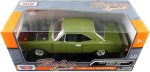 Motormax 1969 Dodge Coronet Super Bee, Green 73315AC/GN - 1/24 Scale Diecast Model Toy Car - Image 5