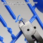 GodHand Ultimate Nipper 5.0 GH-SPN-120 for Plastic Models - Image 5