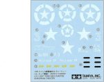 Tamiya 35391 1/35 Military Miniature Series No. 391 American Light Tank M24 Charfy European Front Plastic Model - Image 10
