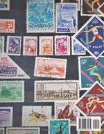 My Stamp Collection: Stamp Collecting Album for Stamp Collectors, 120 pages, 8.5 x 11 inches - Image 3