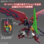 Bandai Hobby - Gundam Wing - #38 Gundam Epyon, Bandai Spirits RG 1/144 Model Kit - Image 7