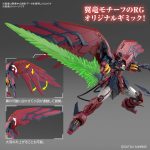 Bandai Hobby - Gundam Wing - #38 Gundam Epyon, Bandai Spirits RG 1/144 Model Kit - Image 10