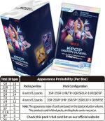 Kpop Demon Hunters Collectible Trading Cards Energy Edition - Image 3