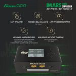 Gens Ace Imars Dual Lipo Charger 15A AC 200W DC 600W RC Charger（Black） - Image 4