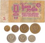 7 Kopeks Set | 1 Ruble Banknote | Soviet Union | CCCP | USSR | Cold War Money Collection | 1961-1991 - Image 3