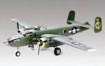 Revell 85-5512 B25J Mitchell 1:48 Scale Model Airplane Building Kit | Model 85-5512, 1:48 scale, 138 parts, skill level 4, detailed B25J Mitchell model airplane building kit for ages 12+ - Image 4
