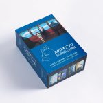 Studio Ghibli®: 100 Collectible Postcards: Final Frames from the Feature Films (1984-2014) - Image 12