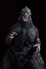Ichibansho Figure - Godzilla - Godzilla (1991) Collectible Statue - Image 8
