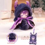 BEEMAI Antu Cute Petite Series Plush Blind Box 1PC (1 of 7 Possible Styles) Cute Figures Collectible Toys Birthday Gifts - Image 9