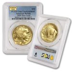 2006 - Present 1 oz American Gold Buffalo Gem Uncirculated $50 PCGS GEMUNC | (Random Year) - Image 2