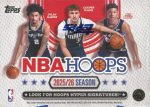 2025/26 Topps HOOPS Basketball EXCLUSIVE Factory Sealed 7 Pack Blaster Box! - Image 2