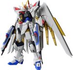 Bandai Hobby - Gundam Seed Freedom - #250 Mighty Strike Freedom Gundam HG 1/144 Model Kit - Image 2