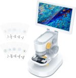 Biological 1600X Digital Microscope with 9" IPS Touchscreen | Optical Objective Lenses, STEM Kids Microscope, Windows/Mac Compatible - Image 2