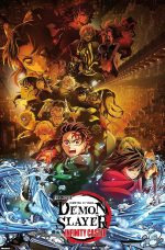 Demon Slayer: Infinity Castle (2025) - Group Key Art Wall Poster, 34L" x 22.4W", Unframed Version - Image 2