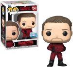 Funko Pop! Vinyl, Daredevil Unmasked Figure, Red and Black, Marvel, Entertainment Earth Exclusive, #1547, 4-inch, Matt Murdock - Image 2
