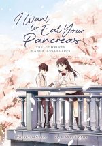 I Want to Eat Your Pancreas: The Complete Manga Collection - Image 2