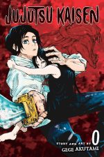 Jujutsu Kaisen 0: Blinding Darkness - Image 2