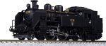 KATO N Gauge C11 171 2021-1 Model Railway Steam Locomotive - Image 2