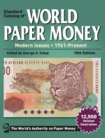 Standard Catalog of World Paper Money, Modern Issues, 1961-Present - Image 2