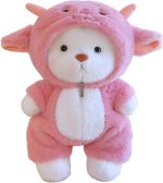 Teddy Bear Plush Figure Toys, Teddy Bears Stuffed Animals with Movable Legs Hoodie, 13'' Kawaii Emotional Support Plush Toys with Pink Lamb Clothes Soft Stuffed Bear Gift for Kids Toddlers Girls - Image 2