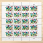 United States Postal Service Celebration Blooms (Sheet of 20) Forever Postage Stamps Scott #5849 - Image 2