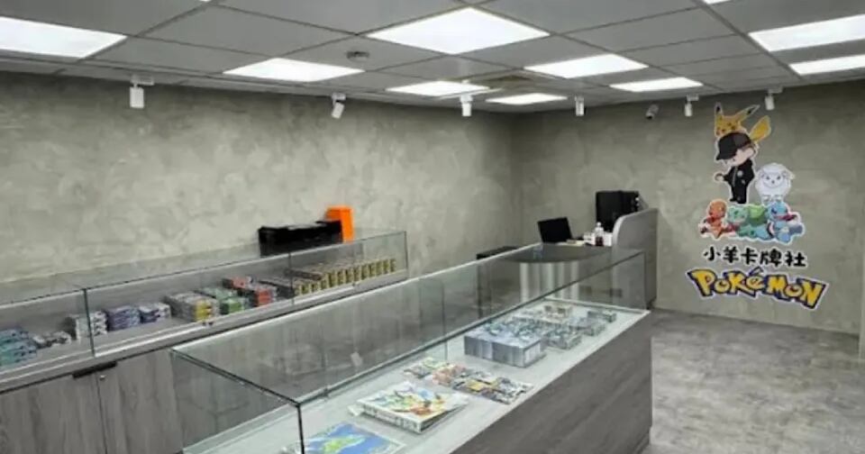 Taiwan Pokémon Card Shop Disappears, 13 Billion Won Fraud